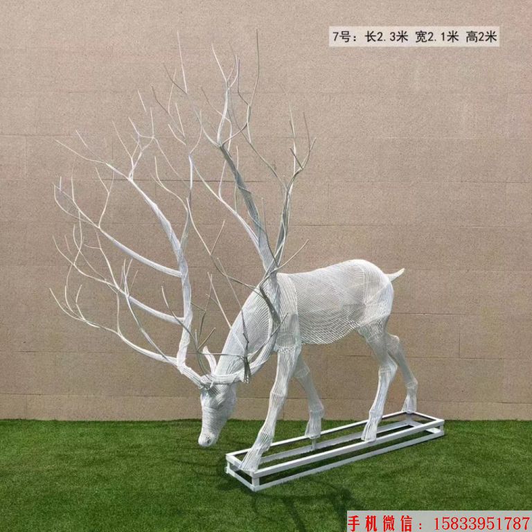 不锈钢丝编织镂空鹿雕塑 景区小鹿雕塑7